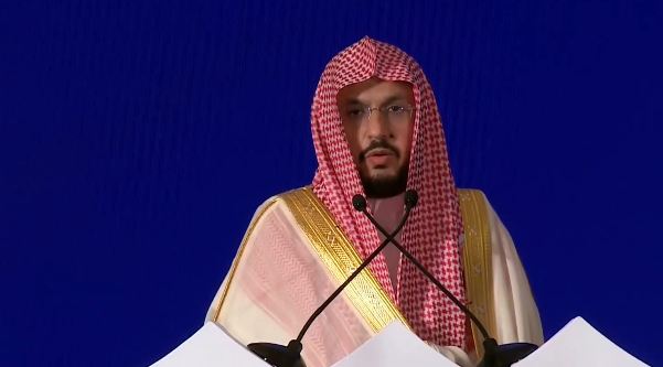 فهد الماجد يلقي كلمة مفتي المملكة بمؤتمر بناء الجسور بين المذاهب الإسلامية