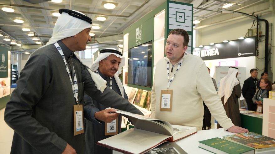 صور نادرة ضمن مشاركة مكتبة الملك عبدالعزيز في معرض لندن للكتاب