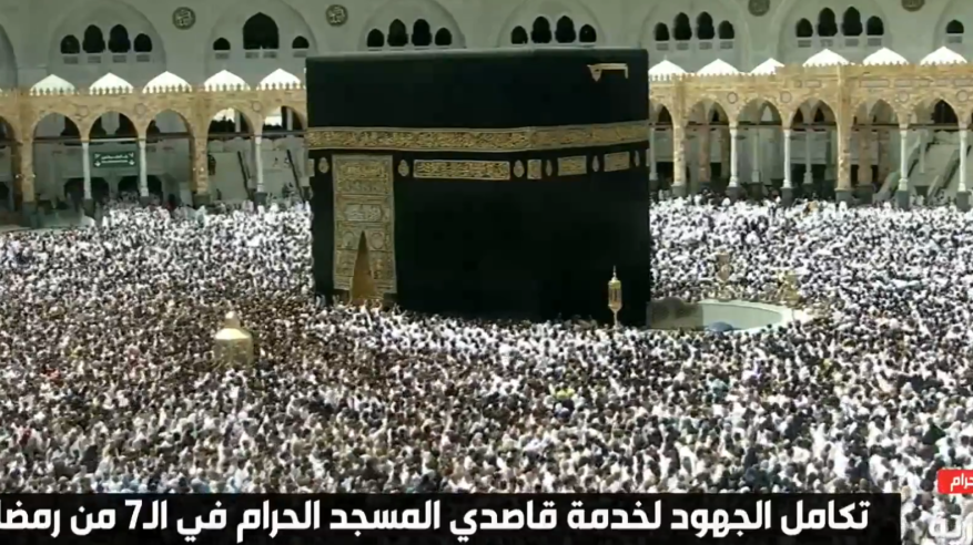 امتلاء جنبات المسجد الحرام بالطائفين في الجمعة الأولى من رمضان