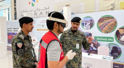 الأفواج الأمنية تشارك بفعاليات أسبوع المرور الخليجي 2025م بمنطقة نجران