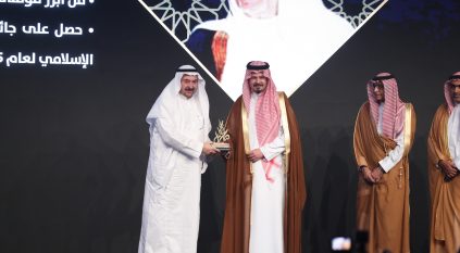 برعاية أمير المدينة المنورة.. انطلاق ندوة البركة 45 والإعلان عن موضوعات “جائزة صالح كامل”