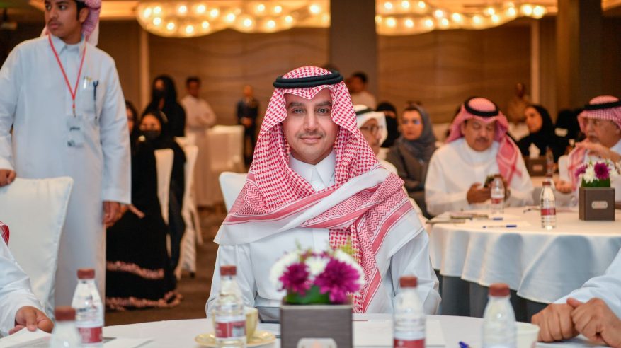 جلسات حوارية وحضور كبير في ملتقى خدمات التوحد بالرياض