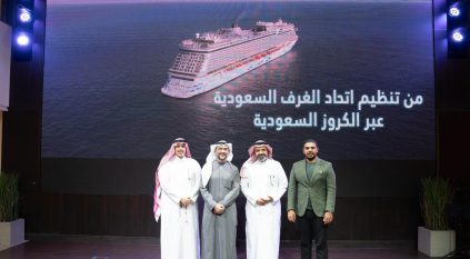 الغرف السعودية تُطلق المعرض الدولي الأول العائم بمشاركة 24 دولة