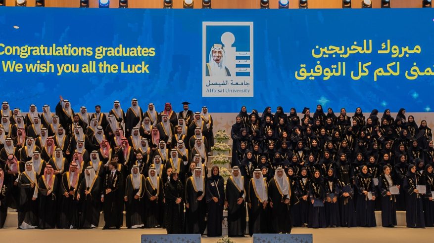 بندر بن سعود: مخرجات التعليم في السعودية تناسب سوق العمل وما يستجد من أنشطة
