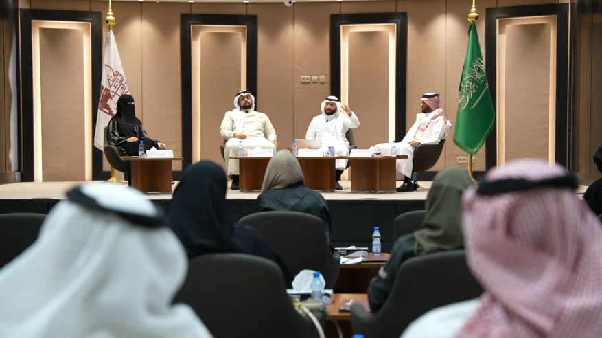 مؤلف وقارئ بين ثنايا الكتب في ندوة مكتبة الملك عبدالعزيز