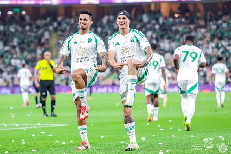 الأهلي