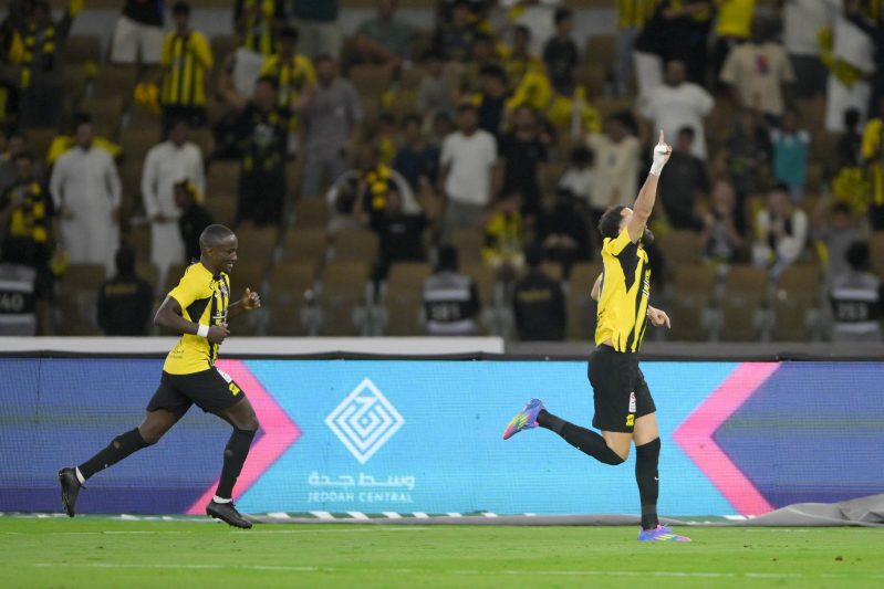 الاتحاد