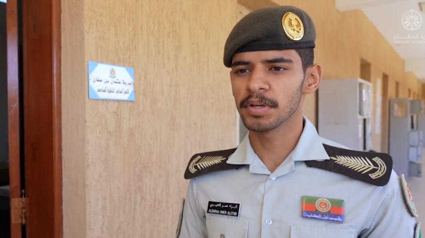 وعد أمه بالسيف فأوفى.. قصة وفاء بين رقيب أول البراء بن عمر العتيبي ووالدته