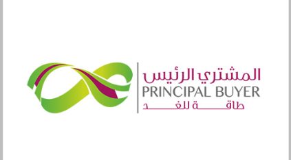 وظائف شاغرة لدى الشركة السعودية لشراء الطاقة
