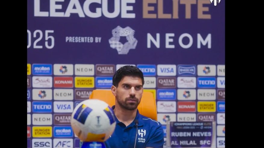 روبن نيفيز: نسعى للذهاب بعيدًا في آسيا والتتويج باللقب