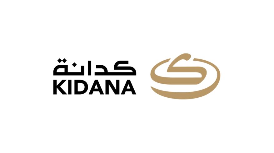 وظائف شاغرة في شركة كدانة للتنمية والتطوير