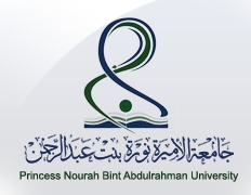 مستشفى الملك عبدالله بجامعة نورة يعلن عن (45 وظيفة شاغرة)