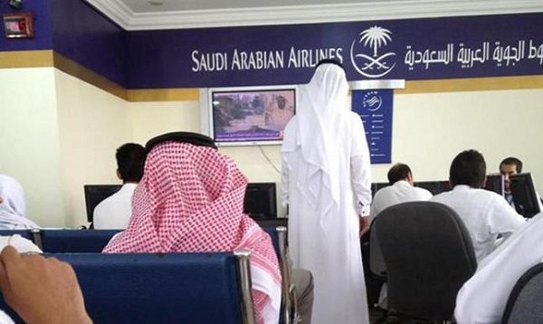 وظائف شاغرة بالخطوط السعودية بمسمى “أخصائي حسابات”