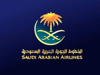 الخطوط السعودية تلغي رحلتها الرياض – رفحاء بسبب الغبار