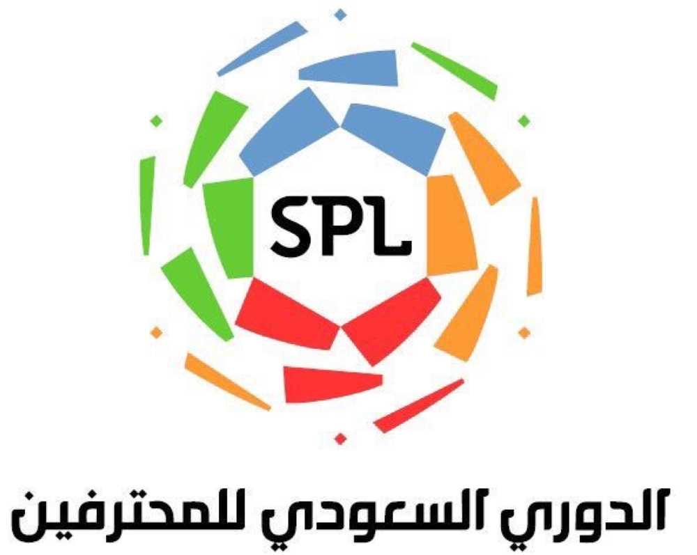 تعرّف على مباريات اليوم في الدوري السعودي للمحترفين