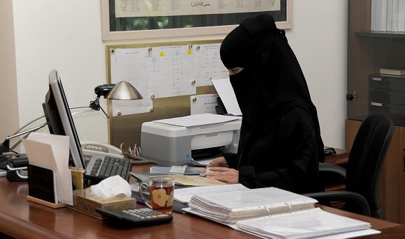 مؤتمر دور المرأة السعودية في التنمية يُعلن عن مؤشر تنميتها بـ5 محاور