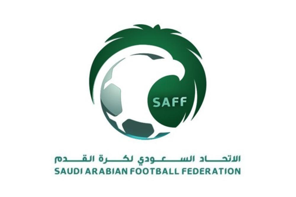 قرار استثنائي من الاتحاد السعودي في مباريات الكأس