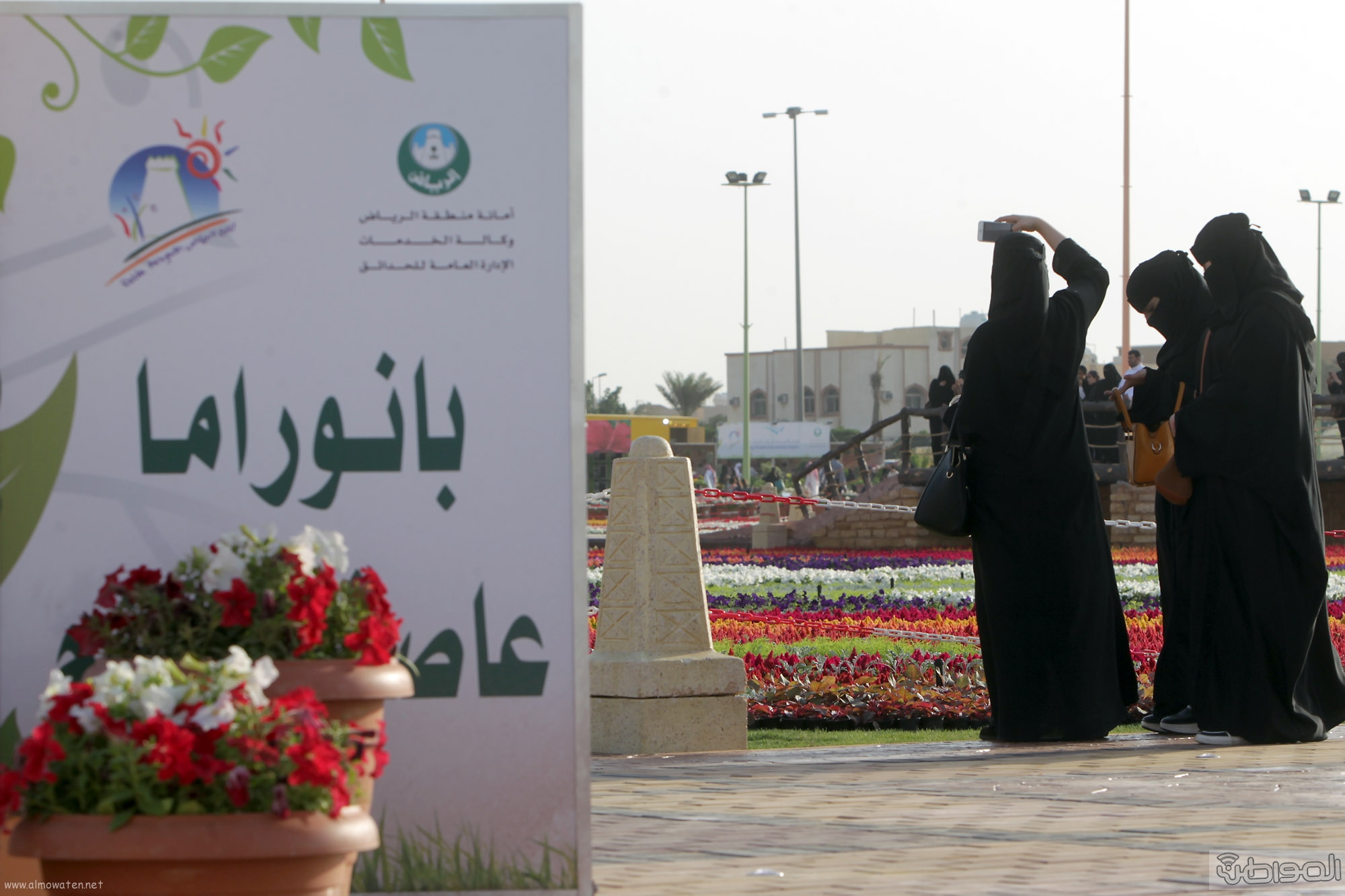 بالصور .. هذا ما رصدته عدسة "المواطن" من مهرجان ربيع الرياض