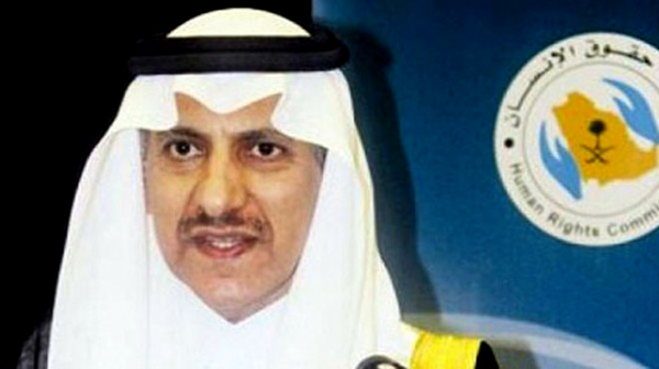 “العيبان”: السعودية ملتزمة بحماية حقوق الإنسان المستمدة من الشريعة