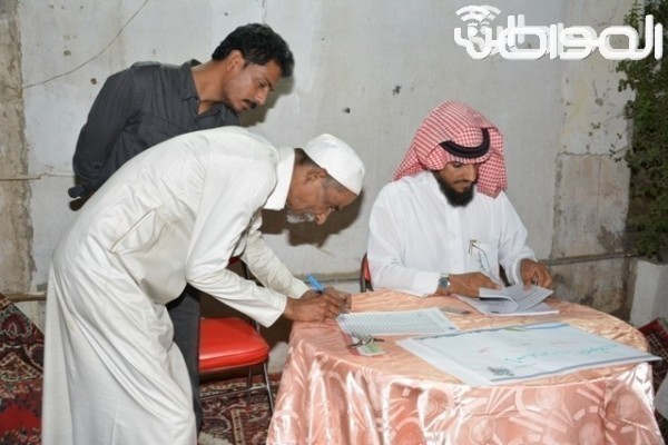 بالصور.. أهالي”زهراء” مكة ينتخبون 12 عضواً لمركز الحي