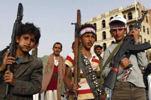 مؤتمر الانتهاكات الجسيمة لحقوق الإنسان في اليمن يطالب بتصنيف ميليشيا الحوثي الانقلابية حركة إرهابية