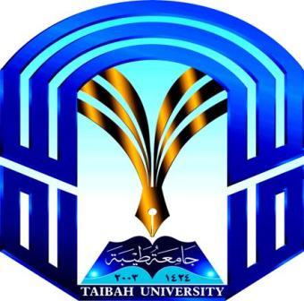 جامعة طيبة تعلن قبولها 5570 طالباً وطالبة كدفعة خامسة