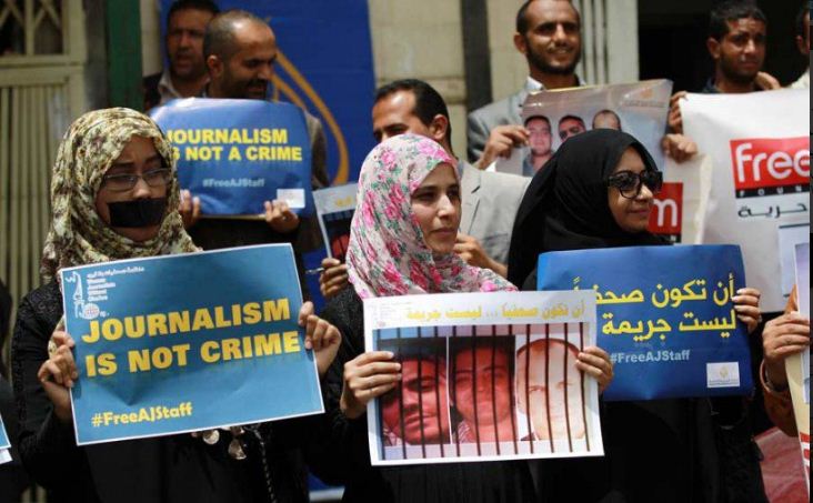 ممارسات الميليشيا الإرهابية تُجبر الصحفيين على مغادرة اليمن