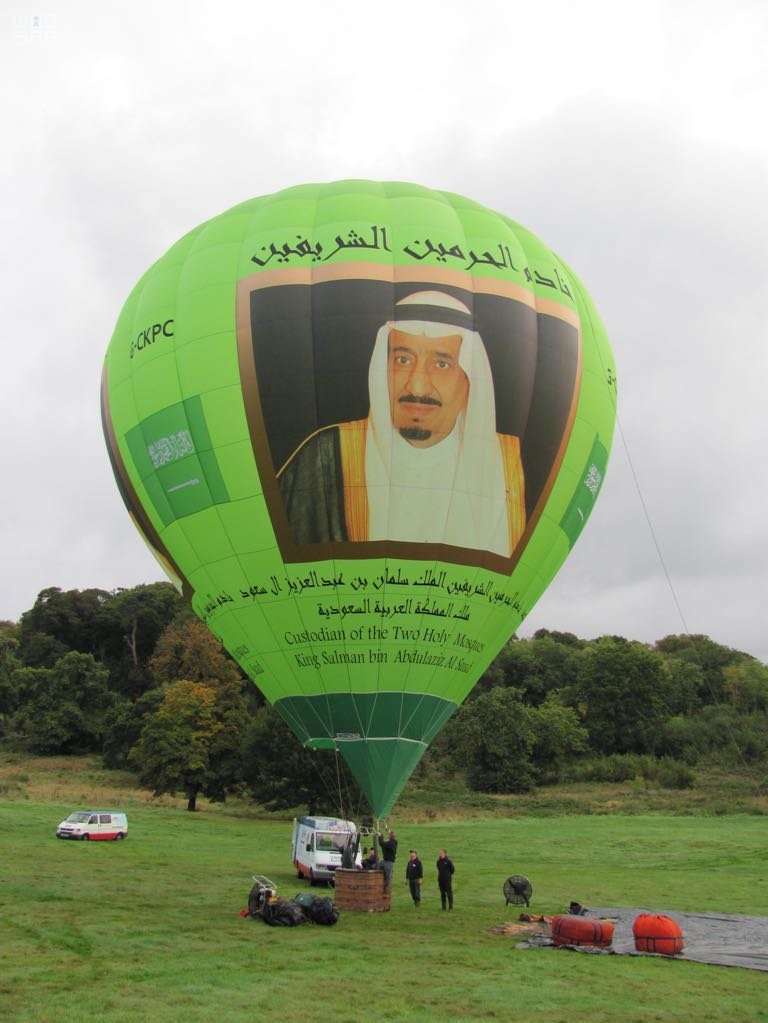 إطلاق منطاد الملك سلمان تقديرًا لجهوده الخليجية والعربية