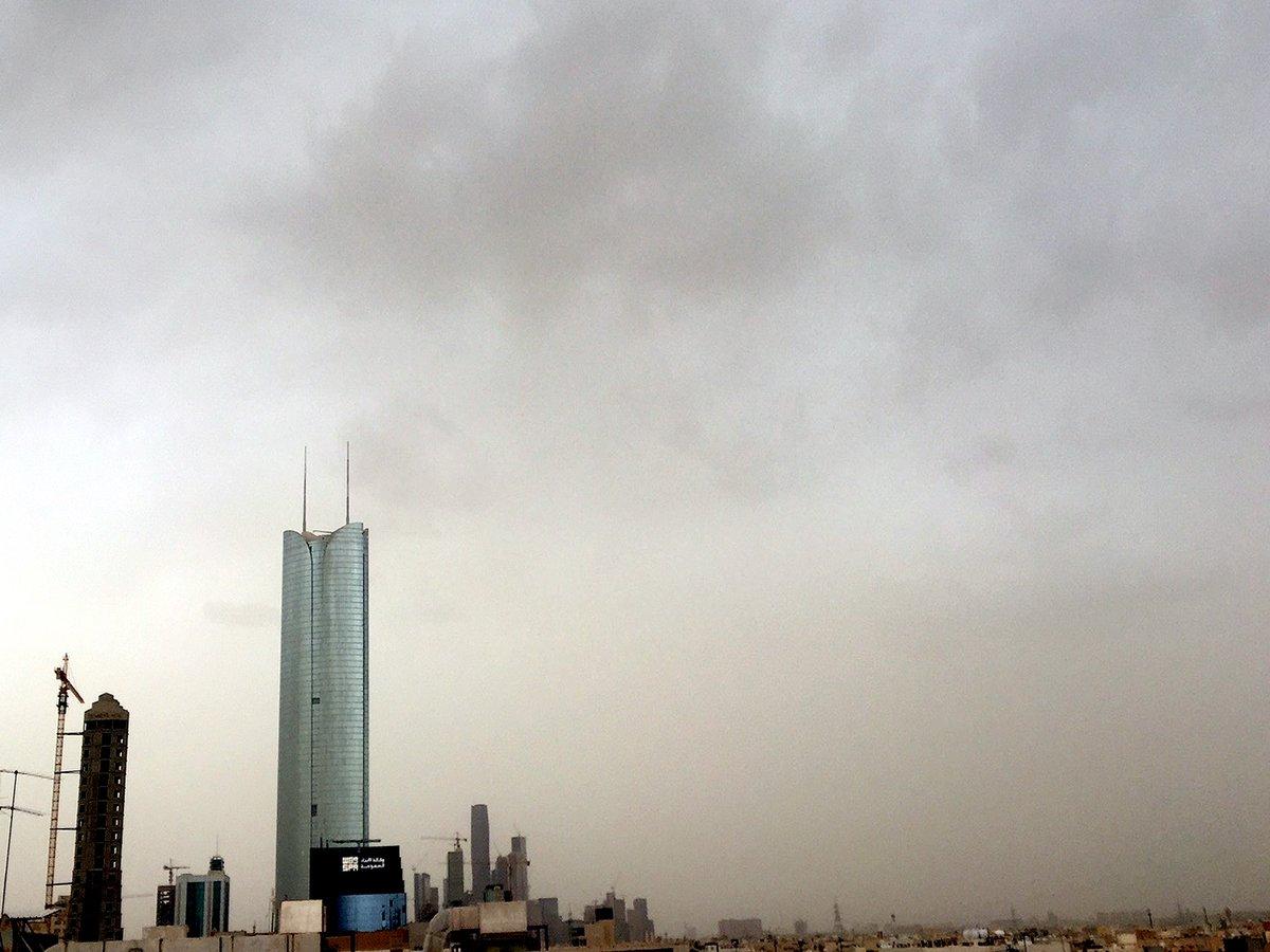 مكة تسجل أعلى درجة حرارة بين المدن السعودية غدًا