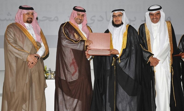 نائب أمير منطقة الرياض يرعى حفل خريجي جامعة سلمان بالخرج