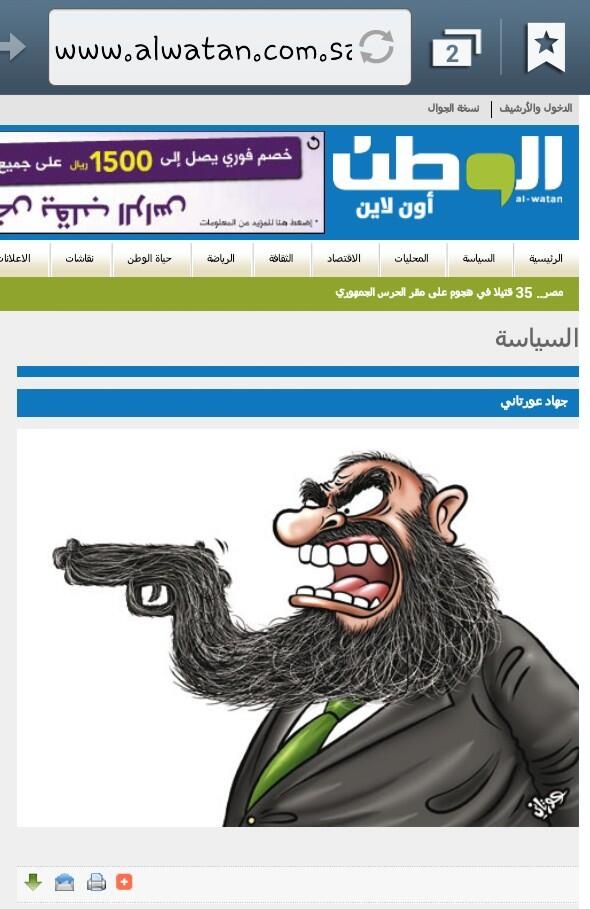 رئيس تحرير “الوطن” : لم نقصد الإساءة للإسلام  بـ”الكاركاتير”