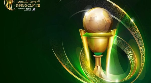 تعرّف على موعد وملعب مباراة اليوم في كأس خادم الحرمين