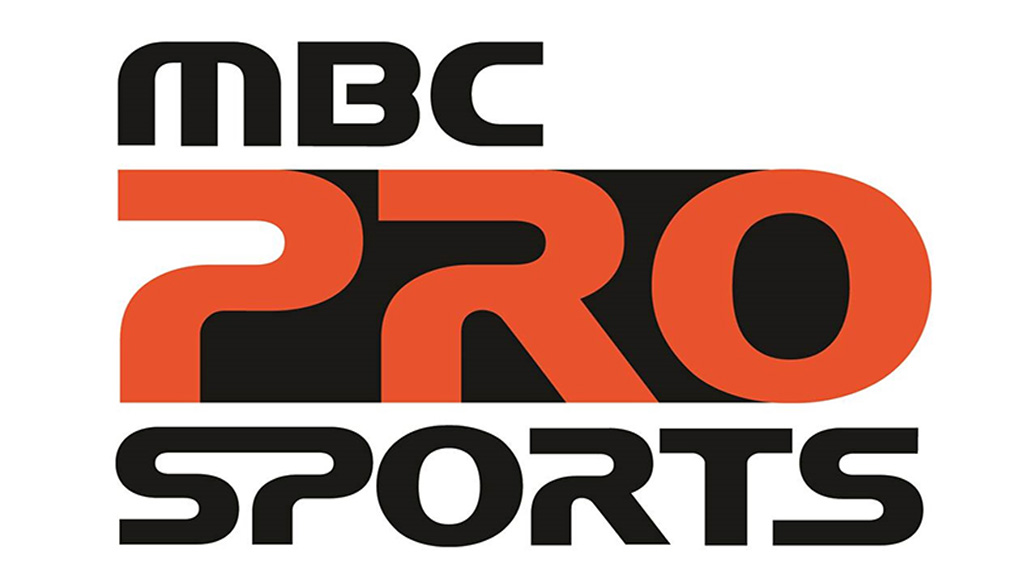 “mbc pro sport” تتلقى تحذيرًا من اتحاد الكرة قبل السوبر السعودي !