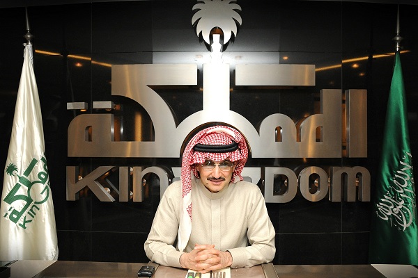 المملكة القابضة تشتري حصة الوليد بن طلال في سيتي جروب بـ1.68 مليار ريال