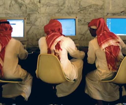 سعوديون يبحثون عن عروس على “الإنترنت” بمواصفات “الحور العين”!