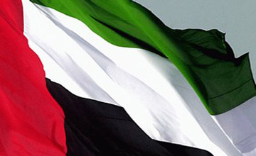 الإمارات تخصص 100 مليون درهم للجنة الإغاثة اليمنية