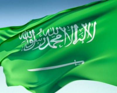 السعودية تقطع العلاقات مع #قطر : تمارس شق الصف السعودي وتحرض وتحتضن الإرهاب