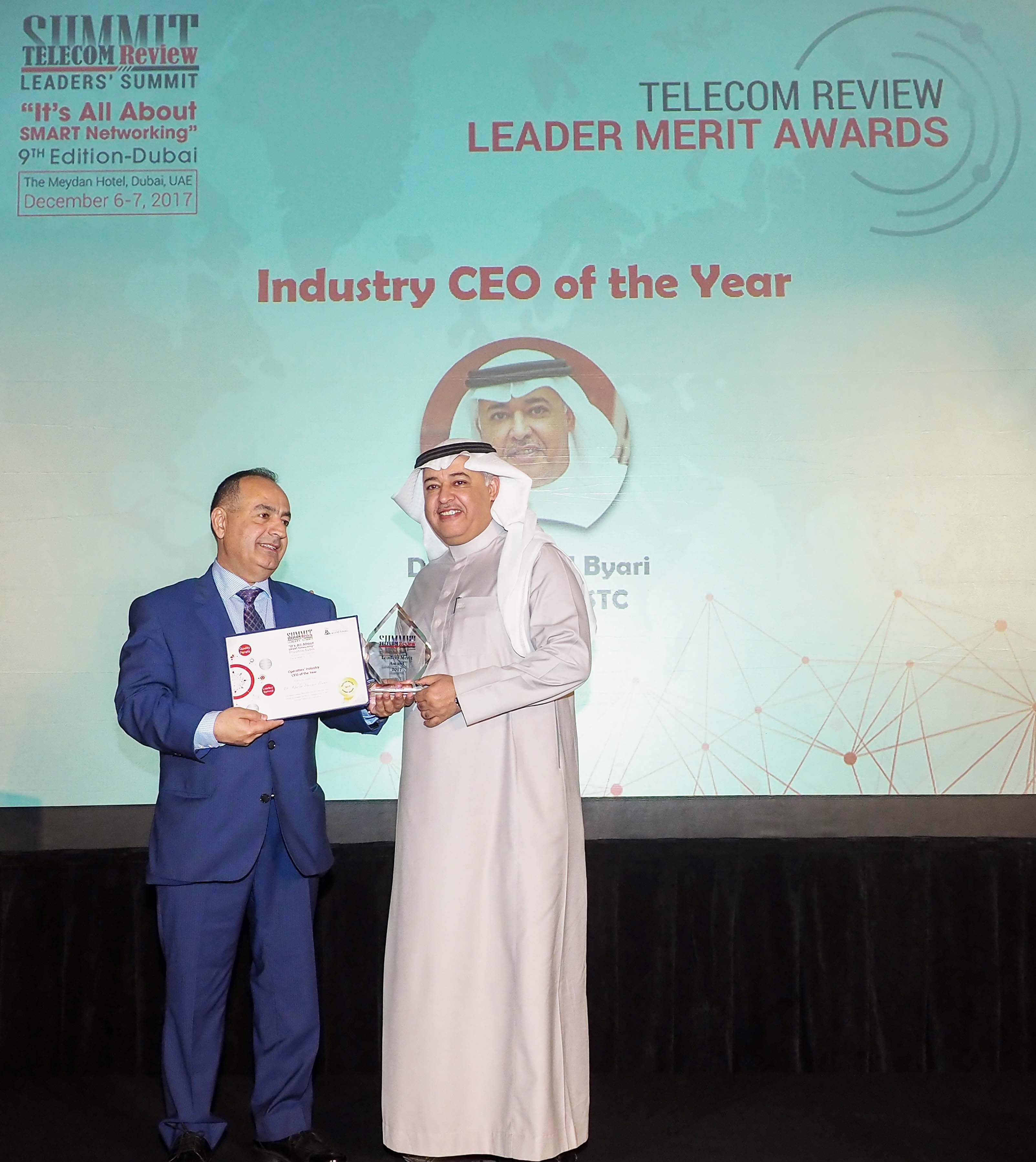 البياري يتوج بجائزة أفضل رئيس شركة اتصالات في 2017