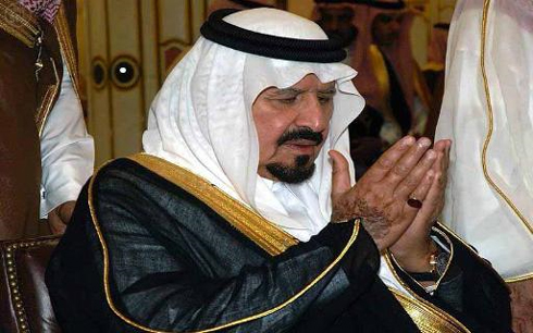 إعلان  من ورثة الأمير سلطان بن عبدالعزيز لإبراء ذمته
