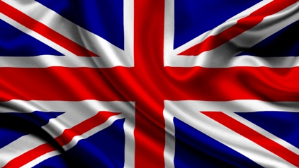 الحكومة البريطانية تعلن اليوم إجراءات خاصة للوقاية من الإرهاب