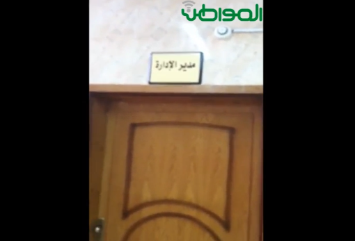 مواطن يرصد بالفيديو خلو محكمة البشائر من الموظفين