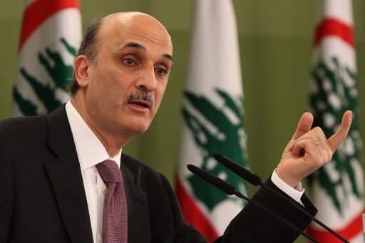 رئيس حزب “القوات اللبنانية” إلى الرياض في زيارة رسمية للمملكة
