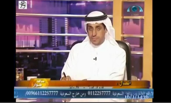#تيوب_المواطن :تخصصي الرياض يحدد موعد عملية جراحية لمريض عام 2020