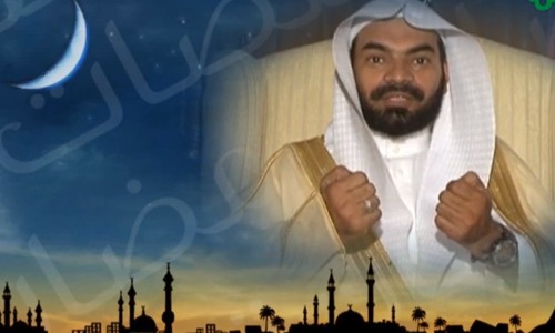 الحلقة السادسة من برنامج ومضات رمضانية : شهر عبادة لانوم وكسل