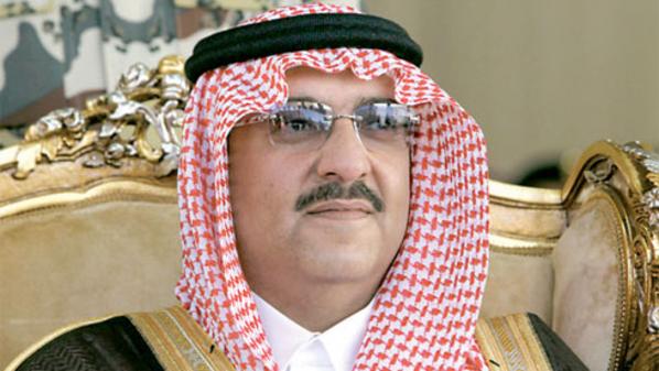 الأمير محمد بن نايف يغادر مملكة البحرين
