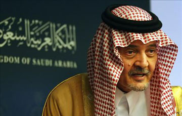 باحث سعودي يطالب بإطلاق اسم #سعود_الفيصل على معهد الدبلوماسية