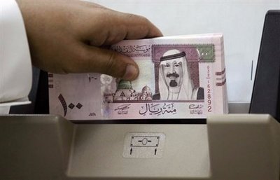 فيتش تضع القطاع البنكي السعودي ضمن الخمسة الأقوى عالميًا
