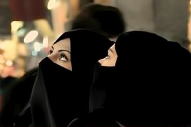 “بدرية البشر” تتساءل: هل المرأة السعودية قاصرة للأبد؟!