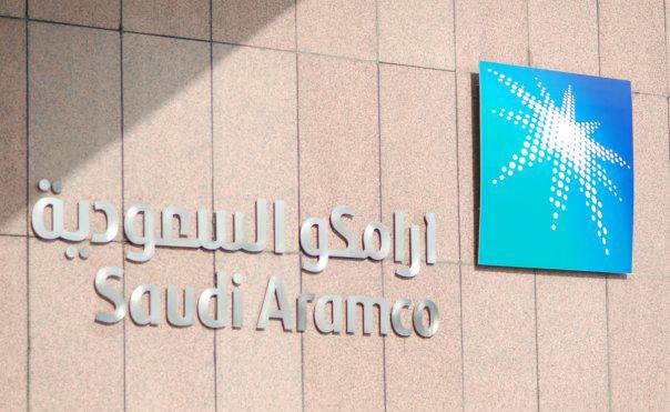 أرامكو السعودية توقع اتفاقيات شراء مع 16 شركة لتصنيع أوعية الضغط