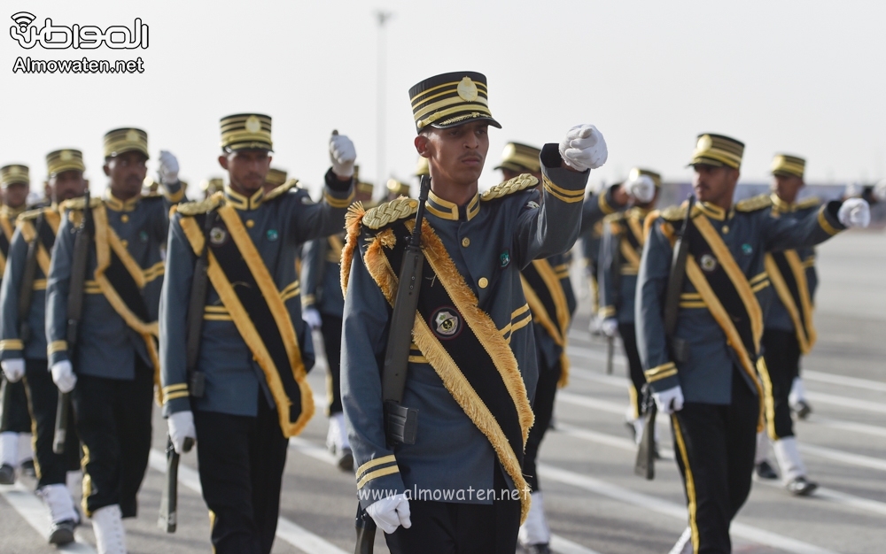 اكاديمية الامن الدبلوماسي